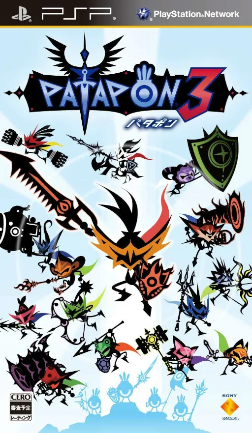 Patapon 3 (Japan)
